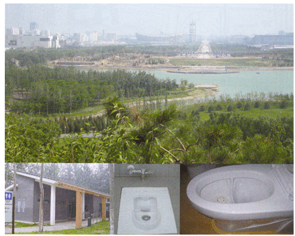 شکل2- پارک جنگلی المپیک و دستشویی های مطابق با الگوی اکوسان در شهر پکن